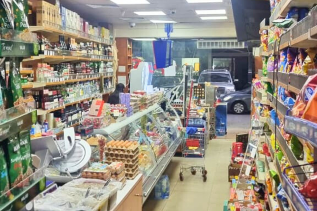 supermarket for sale – Ain El Remmaneh
