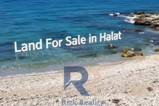 Prime Seafront Land for Sale in Halat